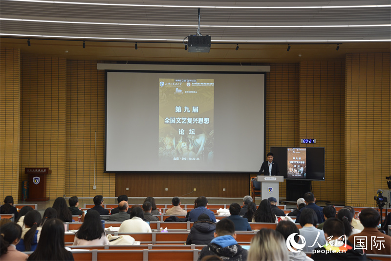 0638太阳集团官网副校长赵刚教授致辞。人民网 刘动摄